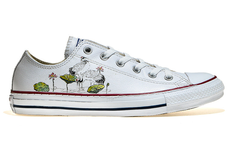 Converse All Star 132173C-222195