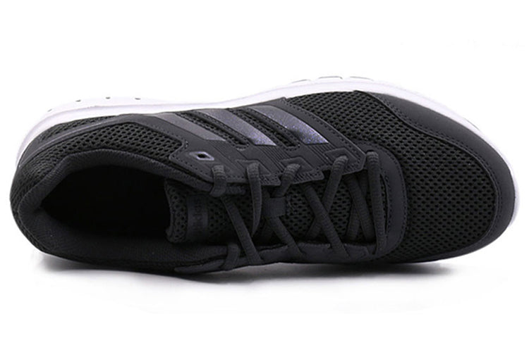 adidas Duramo Lite 2.0 'Black' CG4044