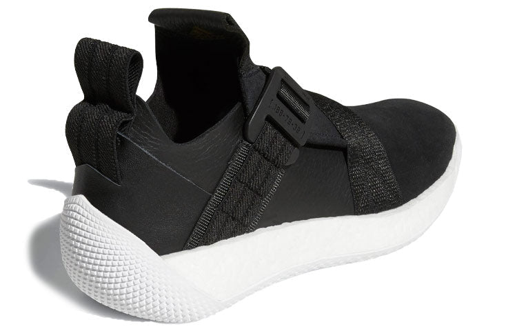 adidas Harden Volume 2 LS 'Buckle' AC7435