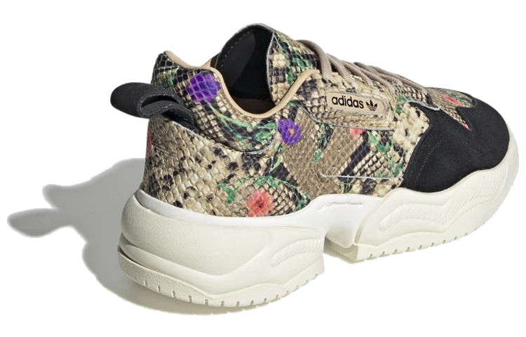 (WMNS) adidas Supercourt RX 'Nude Black' FV1180
