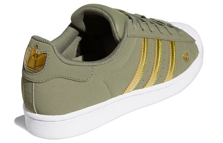 (WMNS) adidas Superstar 'Green Gold Metallic' FZ2120