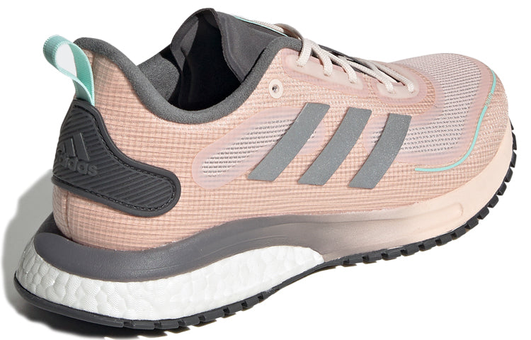(WMNS) adidas Supernova Cold.Rdy 'Pink Tint' FV4741
