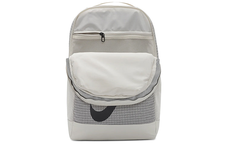 Nike Brasilia 9.0 Backpack 'White' CU1026-104
