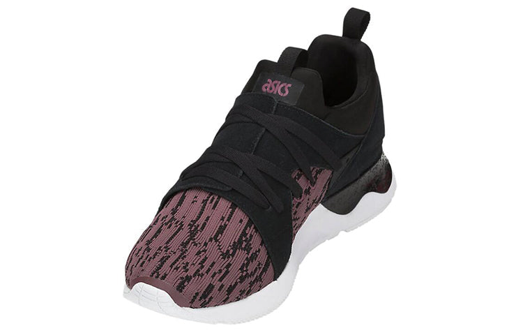 ASICS Gel Lyte 5 Sanze 'Rose Taupe Black' H848N-2690