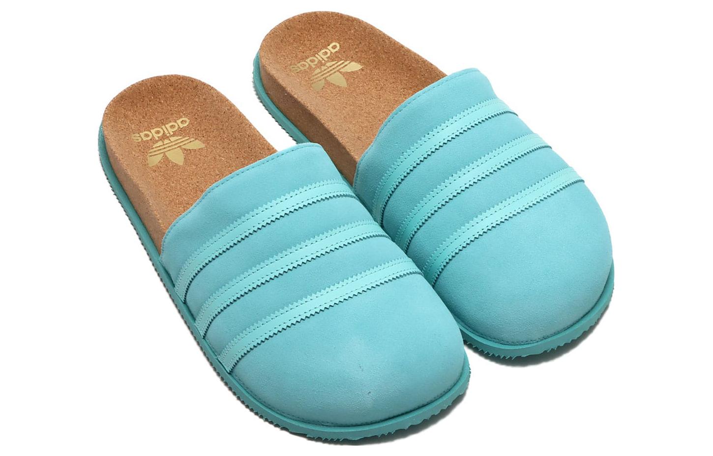 adidas originals Adimule Lea 'Aqua' GY2554