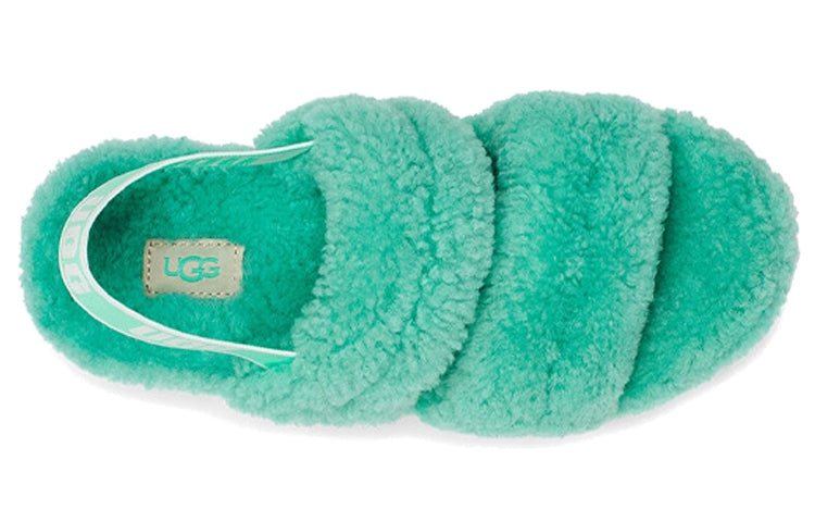 (WMNS) UGG Oh Fluffita 'Green' 1120876-TDP