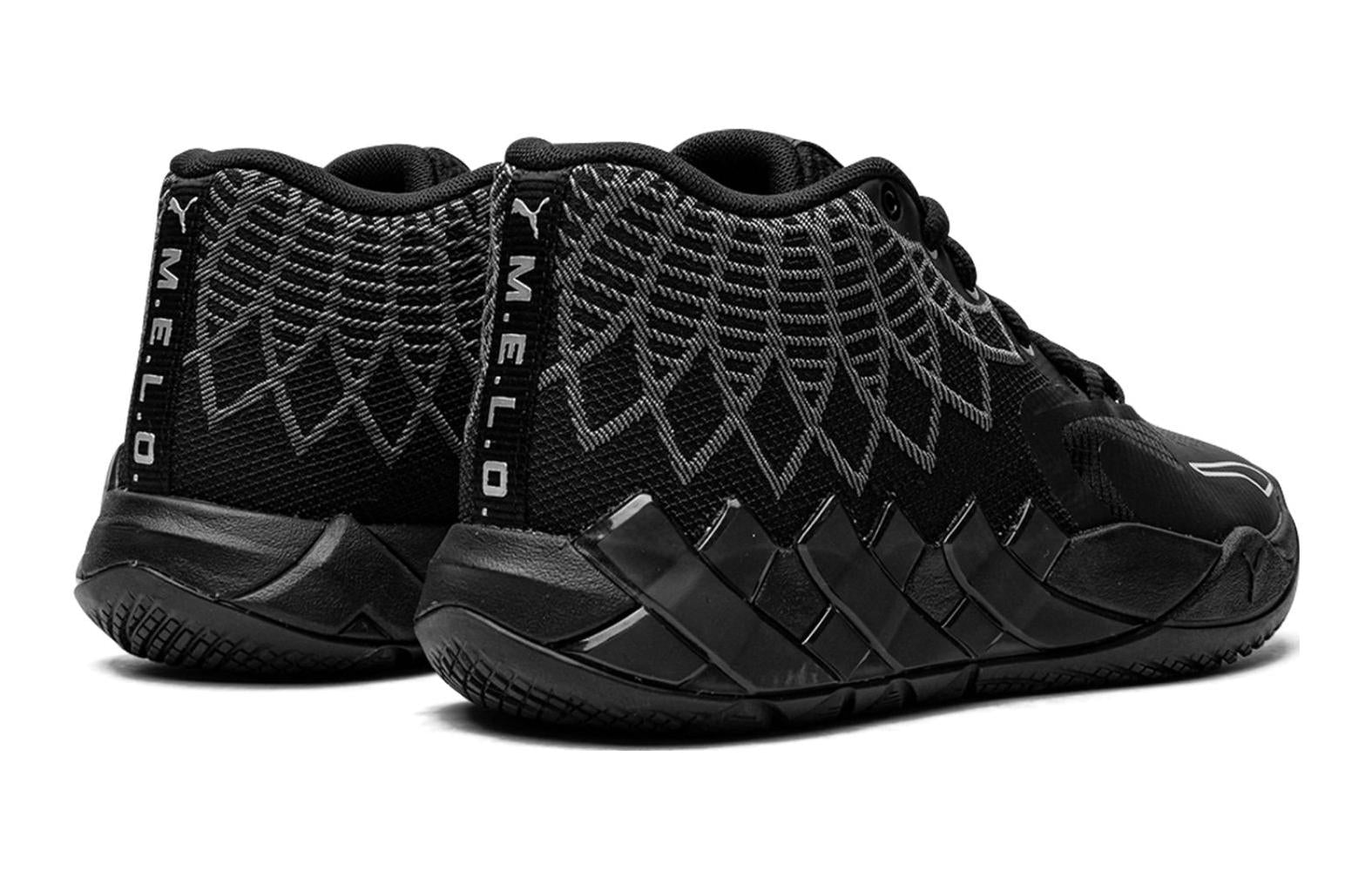 (GS) PUMA MB.01 'Iridescent Dreams' 376888-02