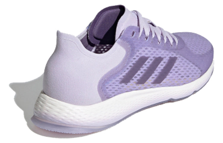 (WMNS) adidas Focus BreatheIn 'Tech Purple Tint' FU6655
