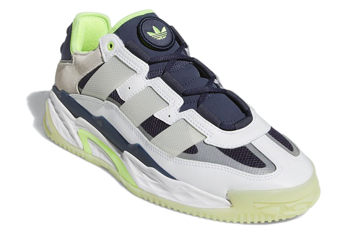 adidas Niteball 'White Shadow Navy Green' GY8564