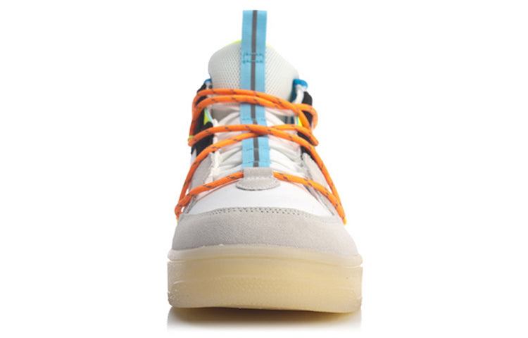 Li-Ning Counterflow Hunter 'Grey White Blue' AGCQ127-4