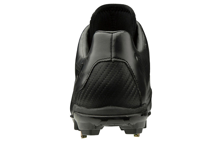 Mizuno Global Elite Ps2 11GM201000