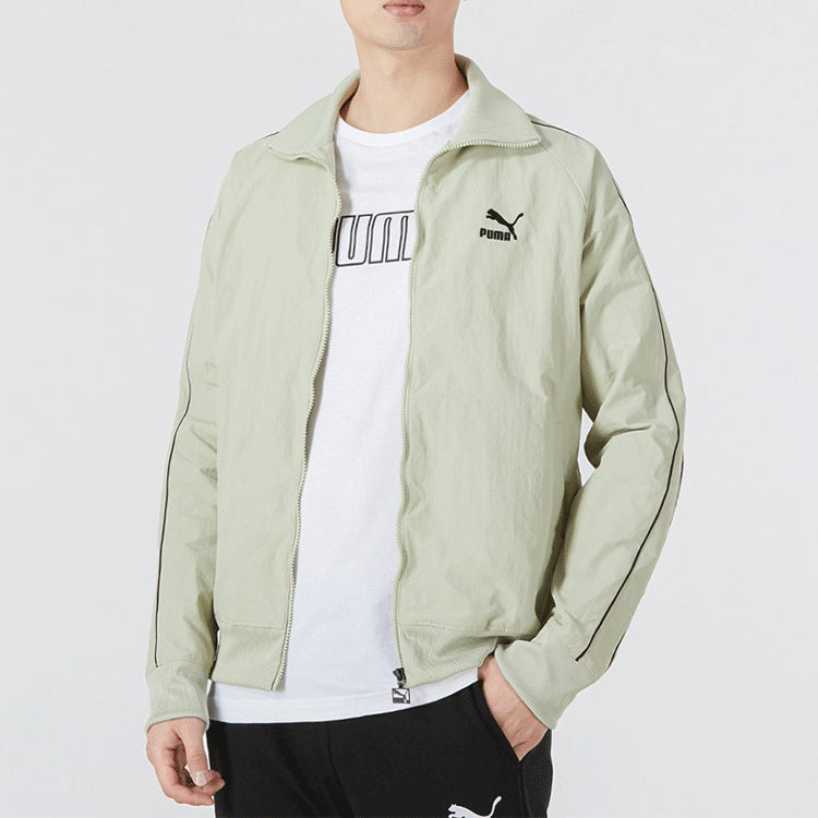 PUMA T7 Crinkled Track Jacket 'Green' 535557-33