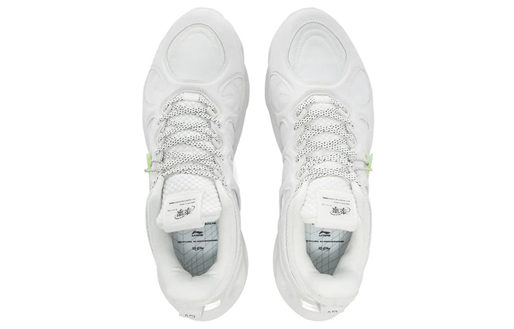 Li-Ning Arc Ace 2019 New York Fashion Week 'White Neon Green' ARHP191-11