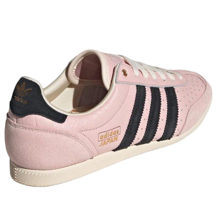 (WMNS) adidas Japan 'Sandy Pink' IH1620