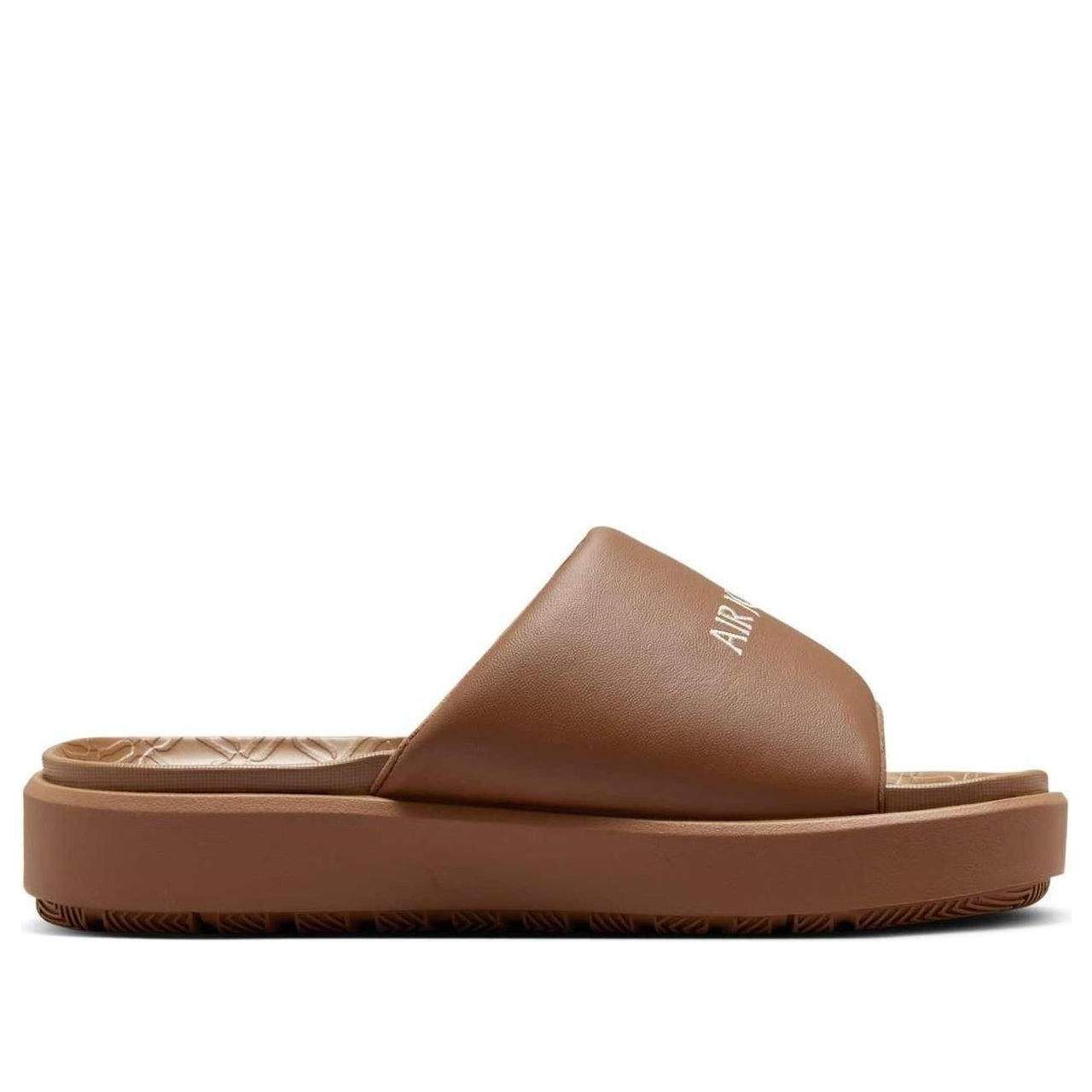 (WMNS) Air Jordan Sophia 'Archaeo Brown Legend Light Brown Sail' FZ7012-201