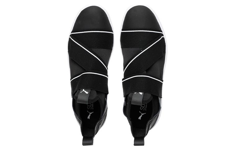 PUMA Smash v2 Slip On Black/White 369129-01