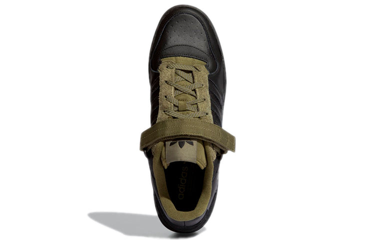 adidas Forum Low 'Black Focus Olive' H01928