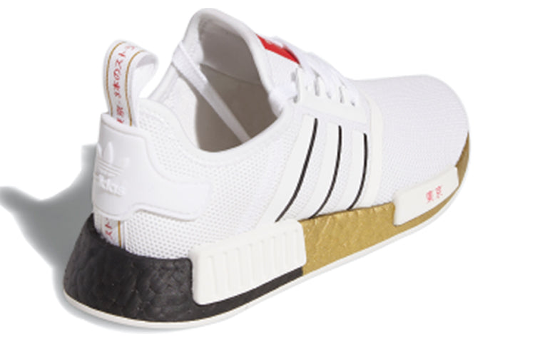 (GS) adidas NMD_R1 J 'United By Sneakers - Tokyo' FY6628