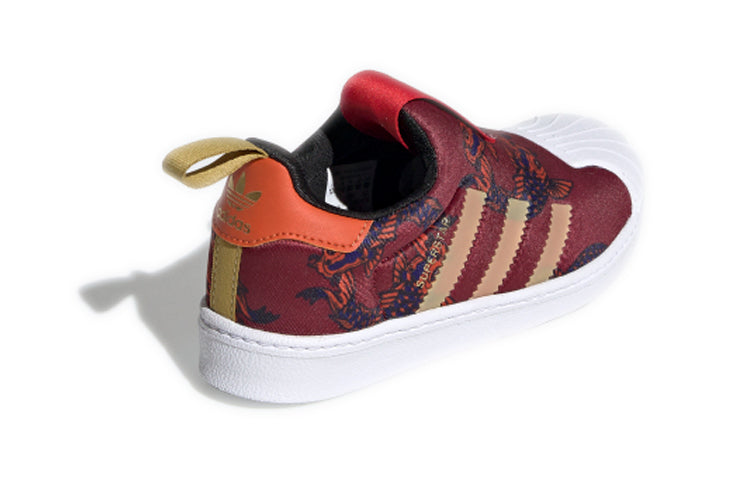 (PS) adidas Superstar 360 C 'Collegiate Burgundy' FV7759