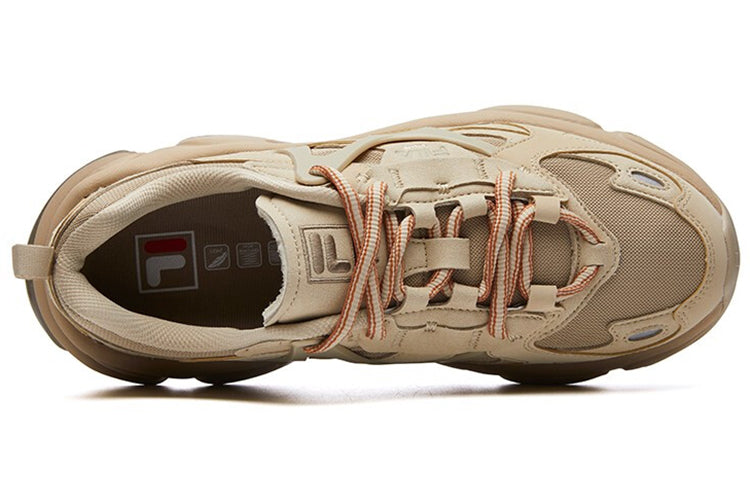 FILA RJV Low Top Running Shoes Brown F12M111138FSD