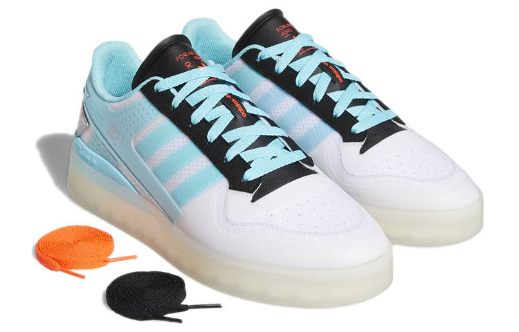 adidas Forum Tech Boost 'White Pulse Aqua' Q46356
