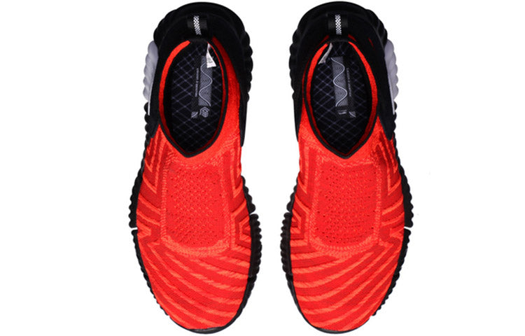Li-Ning WuKong No Boundry Hi 'Red' AGLM163-1