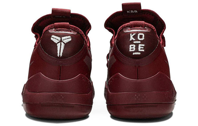 Nike Kobe A.D. Exodus TB 'Team Red' AT3874-601