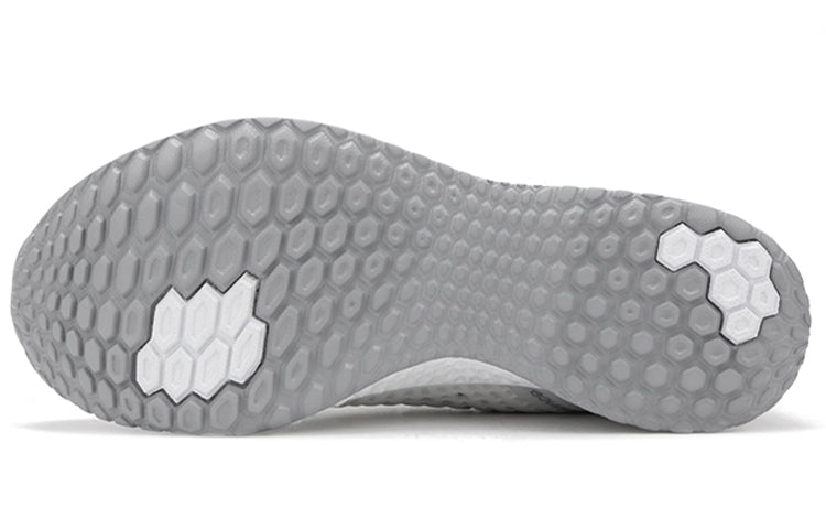(WMNS) New Balance Fresh Foam Crush 'White Gray' WXCRSWH