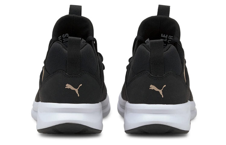 (WMNS) PUMA Enzo 2 'Speckled - Black Rose Gold' 194374-03