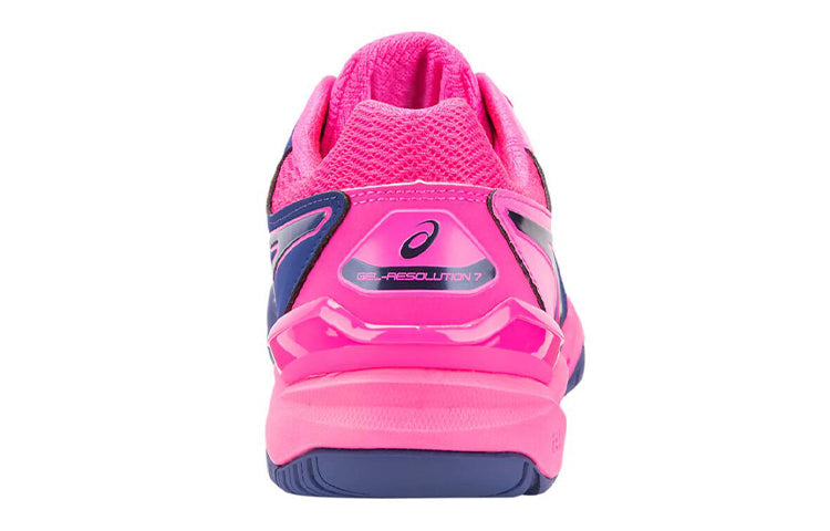 (WMNS) ASICS Gel Resolution 7 'Blue Print Pink' E751Y-400