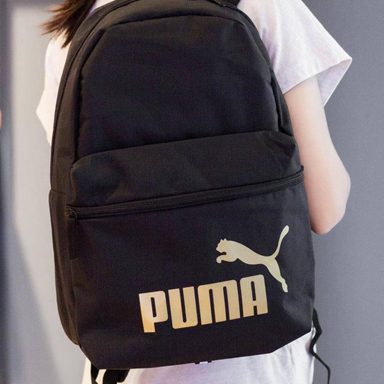 PUMA Phase Backpack 'Black Gold' 075487-08