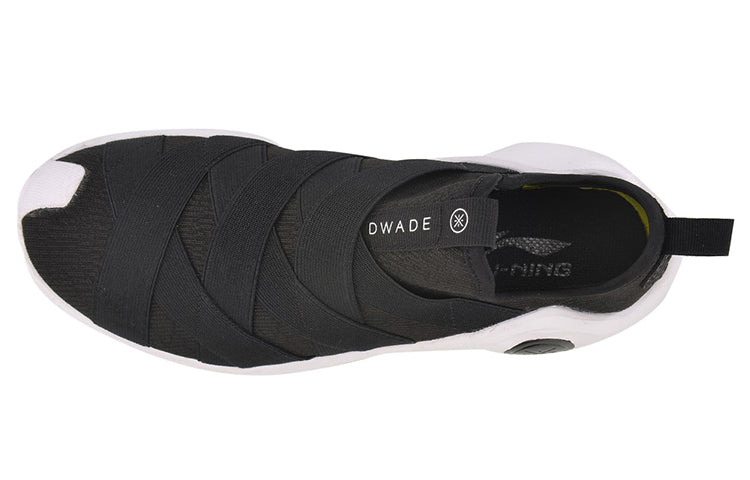(WMNS) Li-Ning Way of Wade Basketball Shoes 'Black White' ABCM004-5