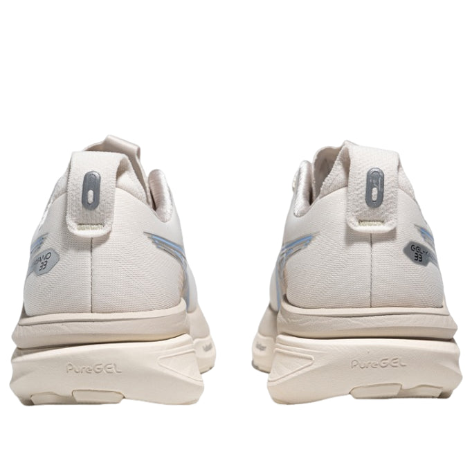 (WMNS) ASICS Gel-Kayano 33 Glitter 'Cream Pure Silver' 1012C102-100