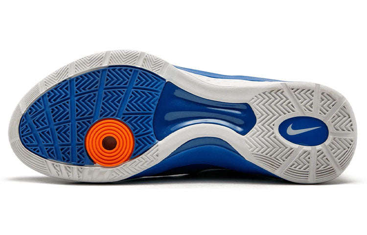 Nike Zoom Hyperdunk 2011 Low 'Linsanity' 487638-418