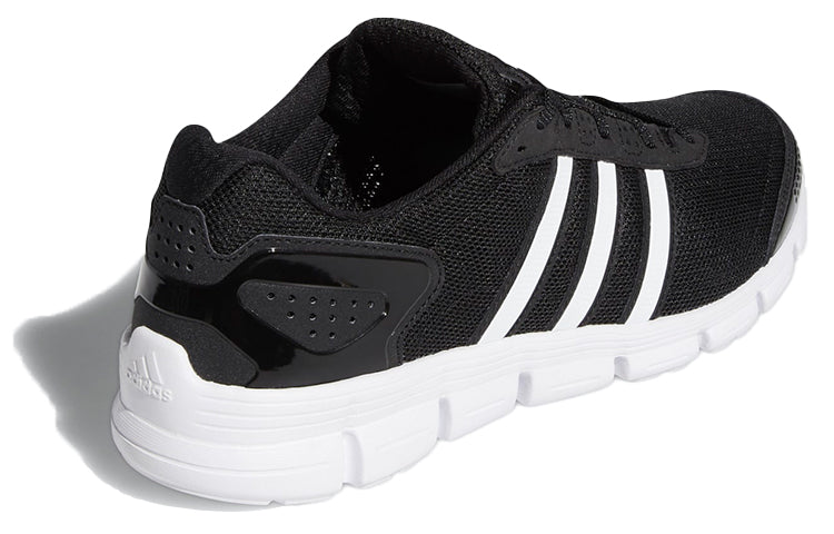 adidas Climacool Fresh 'Black White' FX1133