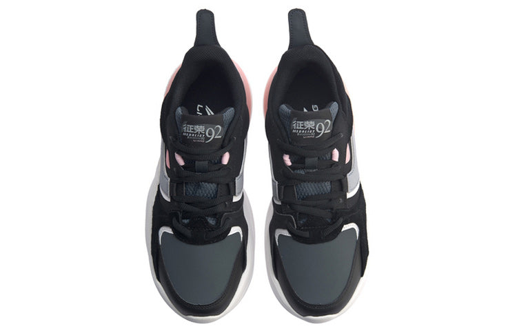 (WMNS) Li-Ning Medalist 92 'Black Grey White' AGLP086-5