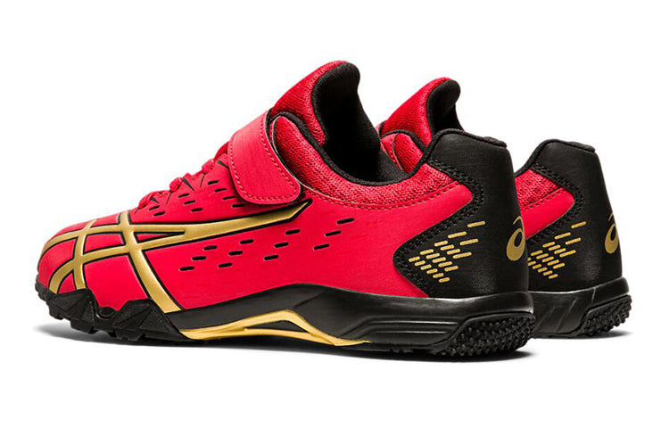(GS) ASICS Lazerbeam SE-MG 1154A068-600