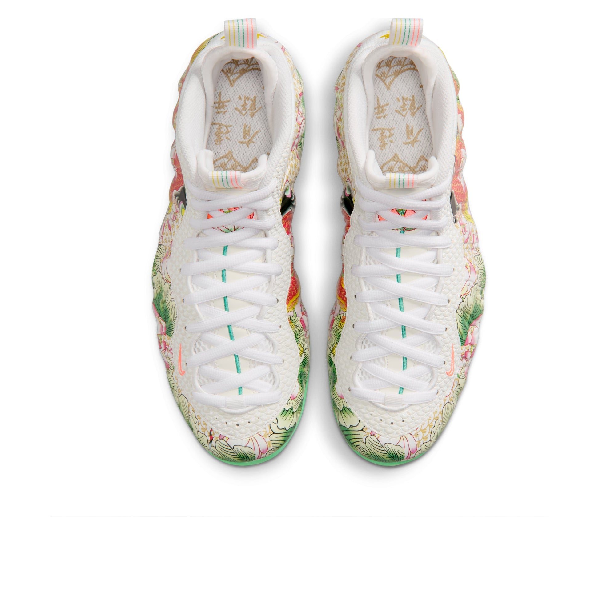 Nike Air Foamposite One Premium 'Tianjin 2.0' IR2078-100