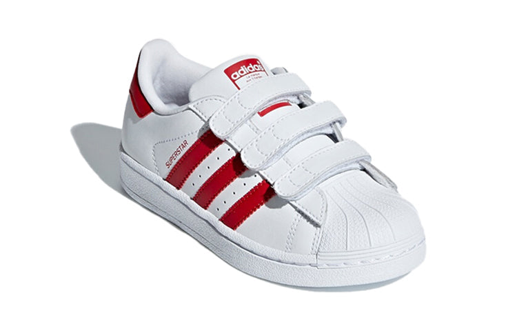 (PS) adidas Superstar CF C 'Scarlet' CG6622