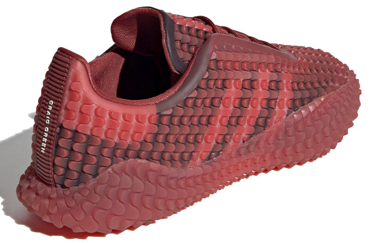 adidas Craig Green x Graddfa AKH I 'Collegiate Burgundy' FW4190
