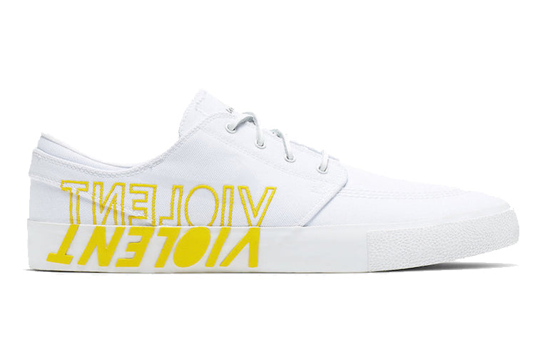 Nike Zoom SB Stefan Janoski RM 'Violent Femmes' CI6898-100