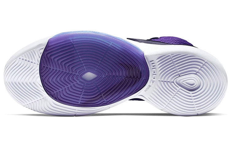 Nike Zoom Rize TB 'Court Purple' BQ5468-500