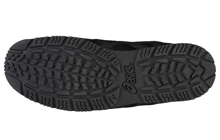 ASICS Snotre SP 7 Black TFS284-90