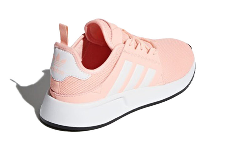 (GS) adidas X_PLR J 'Clear Orange' B37818