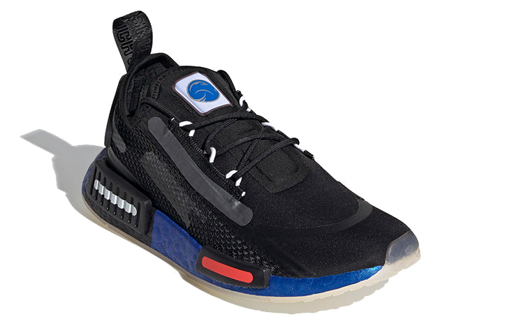 (GS) adidas NASA x NMD_R1 Spectoo J 'Core Black' FY9043