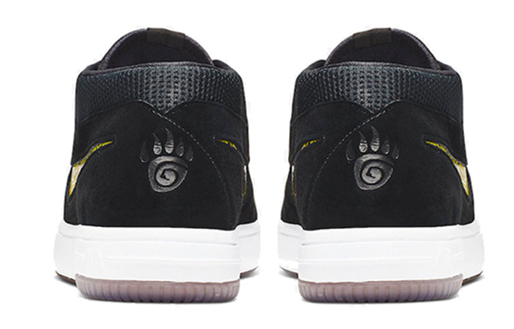 Nike Air Zoom Down Rock 'N7' CI9922-001