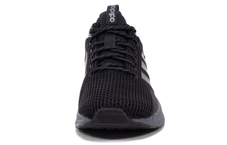 adidas Questar Ride 'Black Grey' EE8374