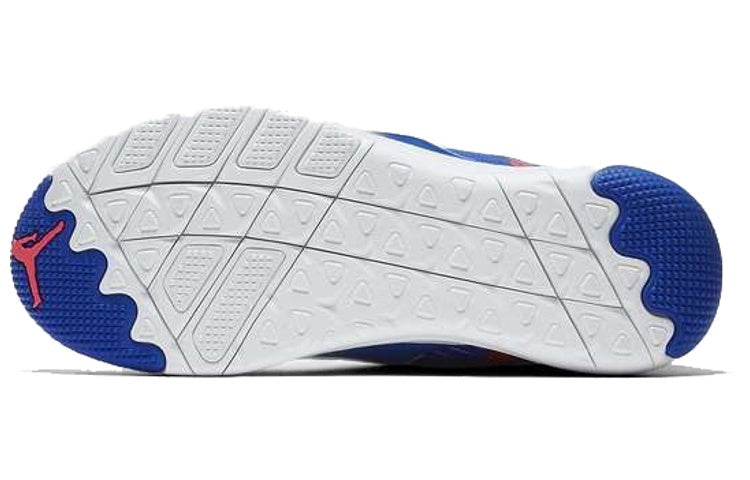 Air Jordan Trainer Pro 'Sail Racer Blue' AA1344-106
