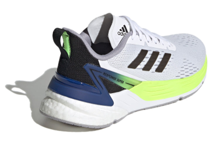 (GS) adidas Response SR 5.0 J 'White Glory Grey' FX6744