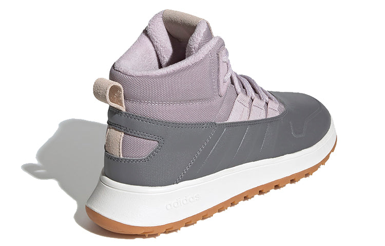 (WMNS) adidas Fusion Storm Winter 'Mauve' EE9712